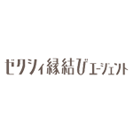 ゼクシィ縁結びエージェントアイコン
￥